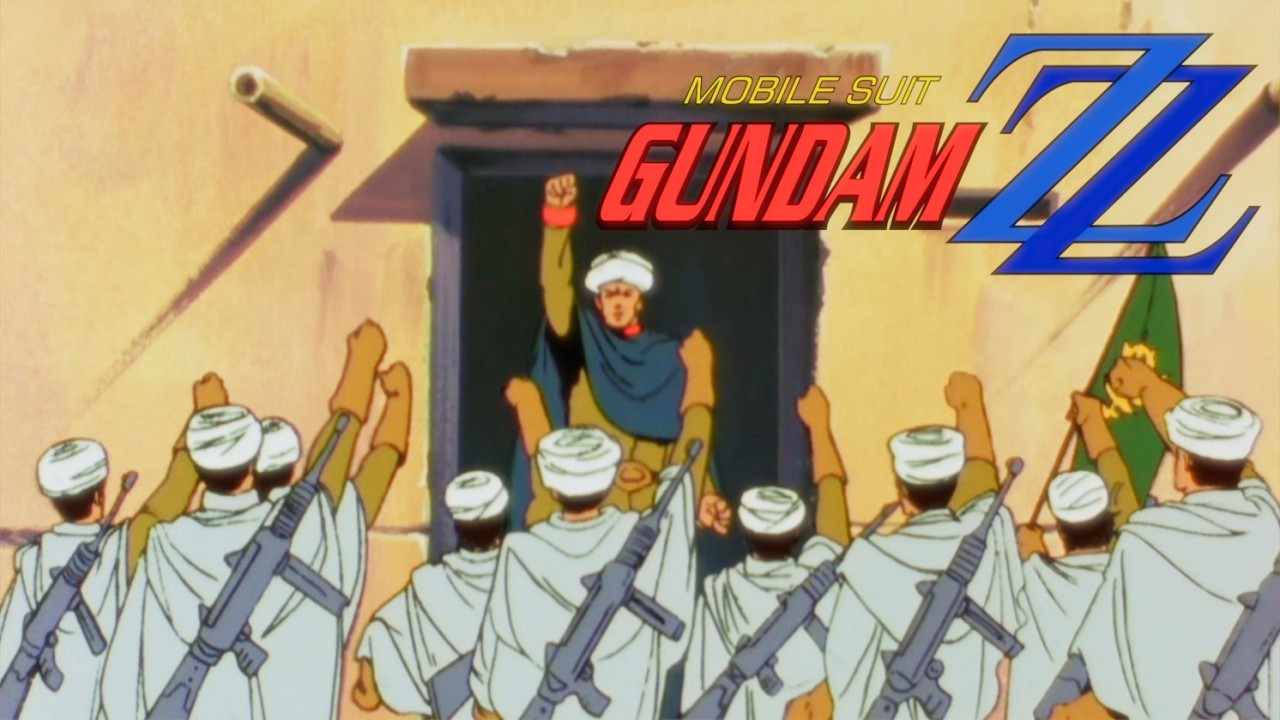 Mobile Suit Gundam ZZ (1986) - Episode 24 - Rommel's Face [English