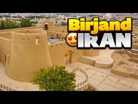 مستند شهر کاج بیرجند خراسان جنوبی معرفی شهر بیرجند        