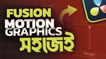 Motion Graphics Tutorial for Beginners | Fusion in DaVinci Resolve