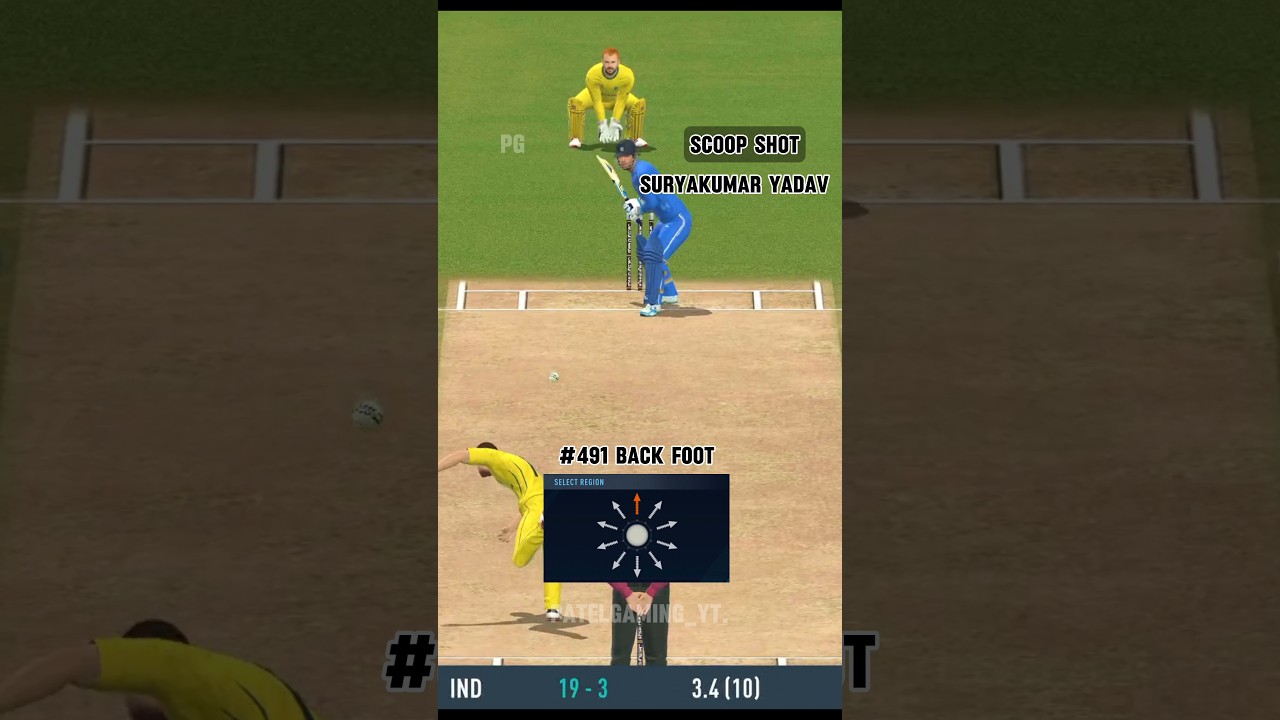 Suryakumar Yadav Scoop Shot | Real Cricket 24