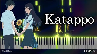 여름을 향한 터널, 이별의 출구 OST_한 쪽 (Katappo, 片っぽ The Tunnel to Summer, the Exit of Goodbyes) | Tully Piano