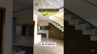 127 गज का 😍 Best Duplex विला @ 1.10 CR* में in MDA Approved Colony with 60-40 ft wide Road