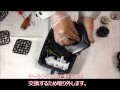 浄化槽用ブロワー　テクノ高槻　CP- 80W　メンテナンスセット・モーターレール・Ⅱ型切替バルブ交換