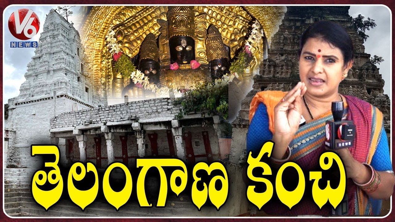 Telangana Kanchi : Teenmaar Chandravva Visits Kodakanchi Temple  Adinarayana Swamy Temple | V6 News