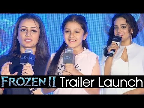 frozen-2-telugu-movie-trailer-launch-||-sitara-||-namrata-||-nithya-menen-||-silver-screen