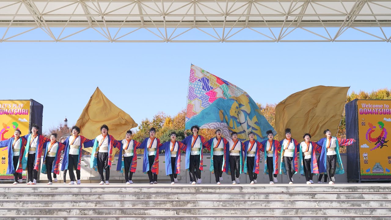 4K]名古屋学生チーム『鯱』 1回目 にっぽんど真ん中祭り どまつりin