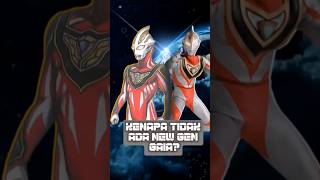 Download Lagu Kenapa tidak ada new gen gaia? #ultraman#ultramangaia#ultramanagul#ultramanblazar#shorts#fyp MP3