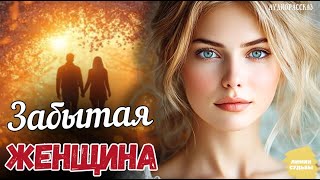 видео: РЕАЛЬНАЯ ИСТОРИЯ 💘👩🦳 Сирота подошла к странному старику в парке, еще не зная, что этот разговор… картинка: РЕАЛЬНАЯ ИСТОРИЯ 💘👩🦳 Сирота подошла к странному старику в парке, еще не зная, что этот разговор…