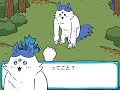 ちいかわ5000話目くらいでありそうな流れ