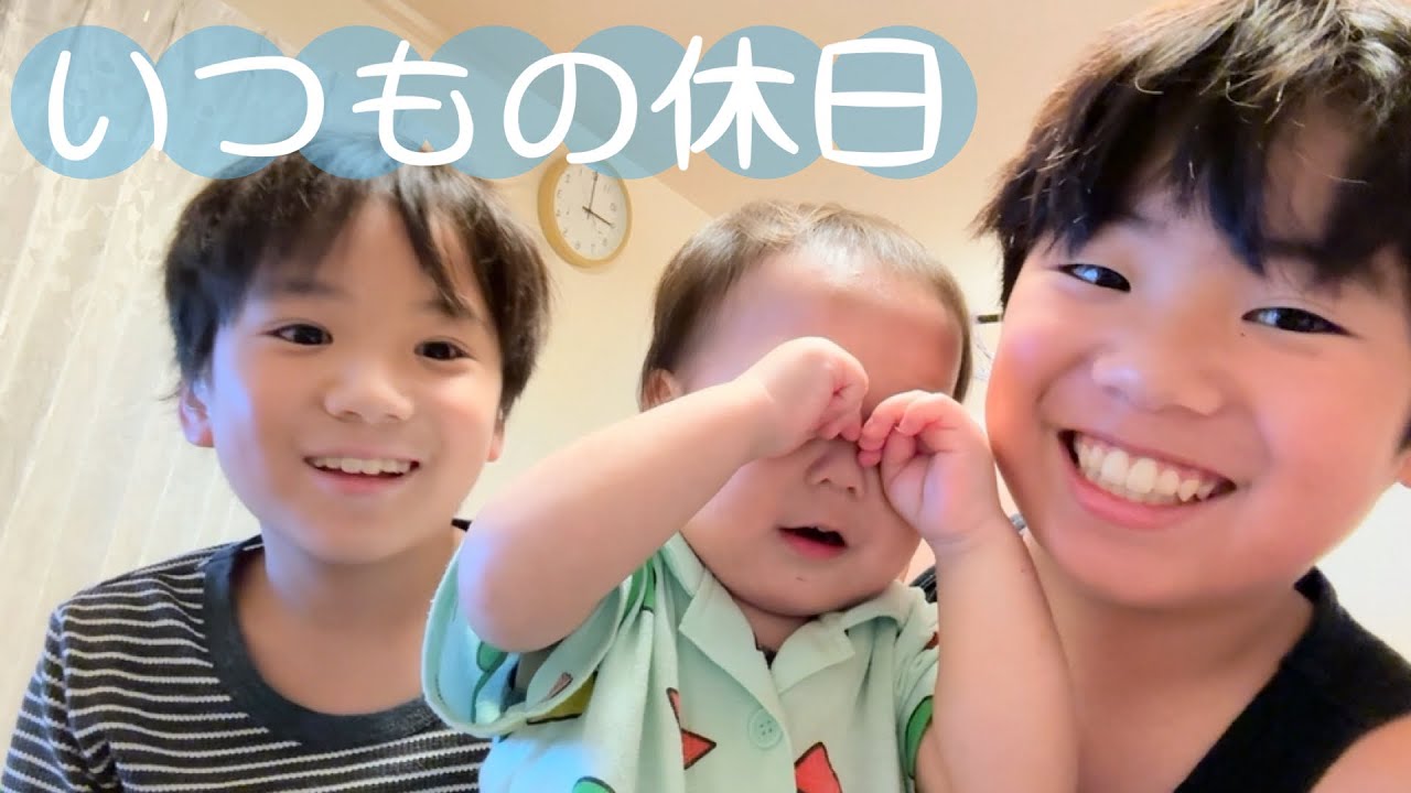 【まったり休日】家でゴロゴロの日🐥【Vlog-179】