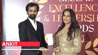 The Global Excellence and Leadership Awards