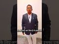 साइबर केश से बचाव सिविल कोर्ट