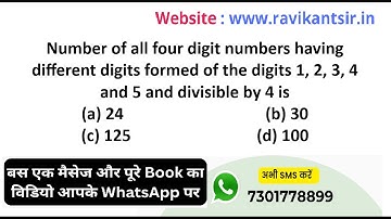 Number of all four digit numbers having different digits formed of the digits 1, 2, 3, 4 and 5 and d