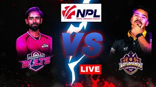 Janakpur Bolts Vs Kathmandu Gorkhas Tv Today Hd Npl Live Cricket