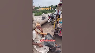 रामदेवजी भक्त सकाराम जी की 14 वी दंडवत रामदेवरा यात्रा #ramdevji #mandir #runicha #viralvideo