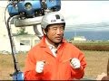 Japonês cria mini-helicóptero para fugir dos engarrafamentos 14.10.2013