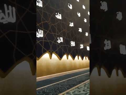 Новая мечеть Нурсултана