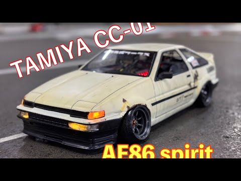 激レア ドリラジ HPI チャイナ 1/10 AE86 シャドウ フルカスタム 拘り】AE86ラジコン TAMIYA CC-01 RWD ホーシング車両ならではの