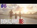 〖2nd〗バイオハザードRE2〖#5〗