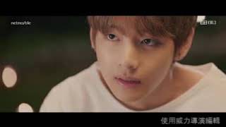 BTS Heartbeat (BTS World OST) BGM background music vocal Instrumental