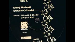邦楽 Shunji Moriwaki - Shirushi-O-Chodai Shunji Moriwaki - Shirushi-O-Chodai (Original Mix) - YouTube
