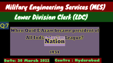 MES | LDC Test Paper | 30 March 2022