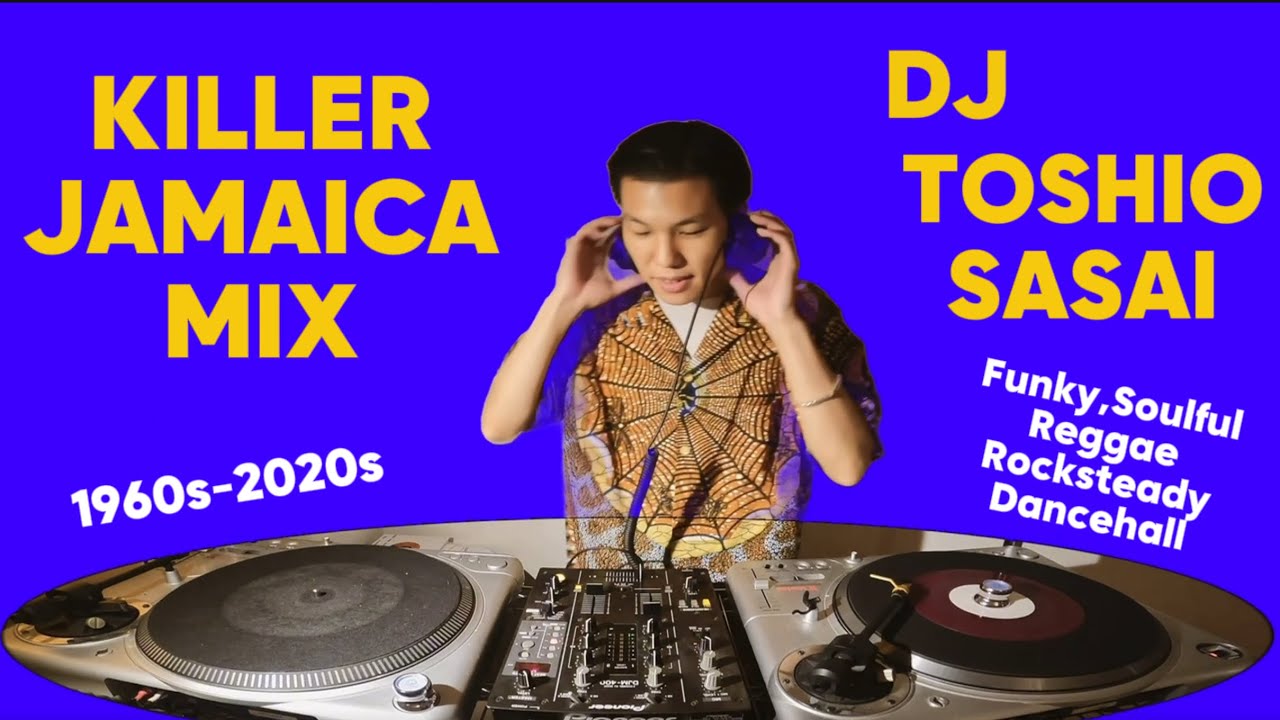 ALL Vinyl 45s DJ set】 KILLER JAMAICA mix / Funky Soul Reggae