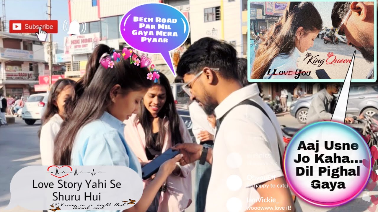 बीच रोड़ पर.. मिल गया मेरा प्यार || Love Story Yahi Se Shuru Hui ❤️💫 public Vlogs 2026 girls 👩‍❤️‍👩😎