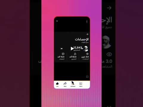 القادم أجمل 🤎