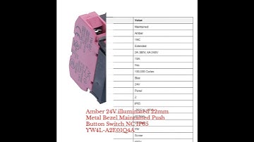 Amber 24V illuminated 22mm Metal Bezel Maintained Push Button Switch NC IP65