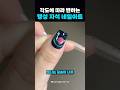 각도에 따라 달라지는 행성 네일아트