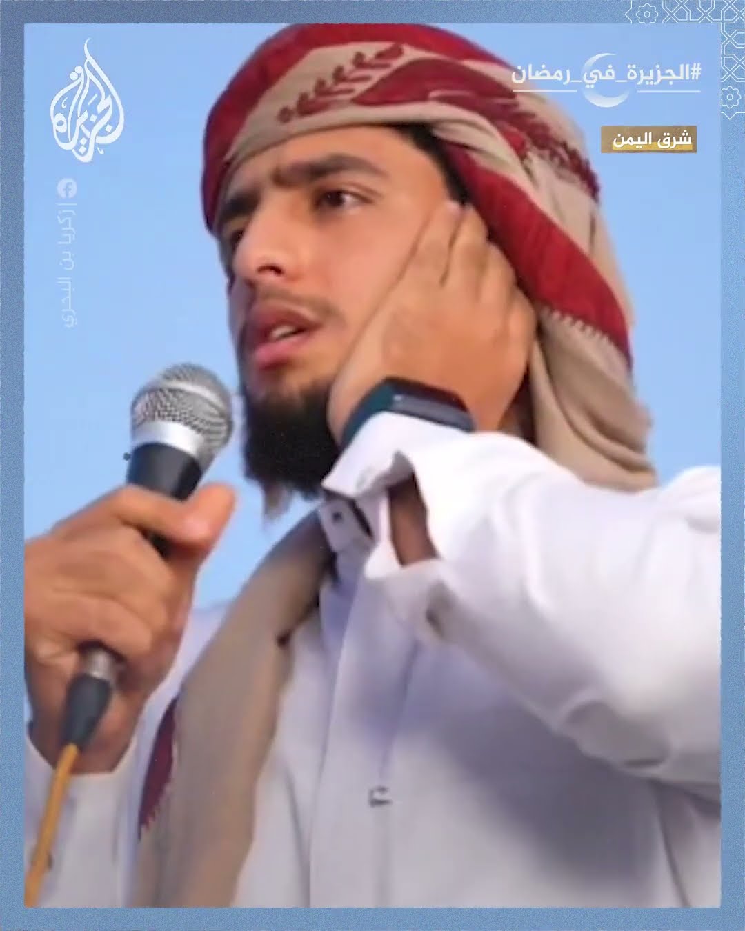 لقطات جوية توثق أجواء مائدة إفطار جماعي في مأرب اليمنية