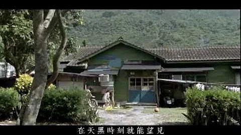 [OFFICIAL 官方] 蔡淳佳 Joi Chua - 回家的路 Hui Jia De Lu MV HQ 清晰版