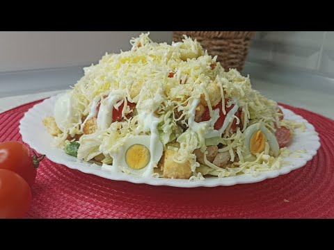 Салат "ЦЕЗАРЬ"! Вкус Как в Ресторане, а Готовлю Его Дома!