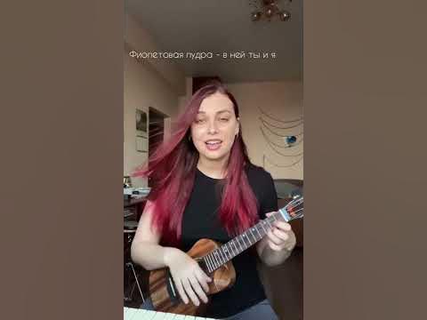 Пропаганда - Мелом - YouTube