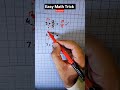 Easy Math Trick most people don't know | Fraction #maths #mathstricks #fractionfun