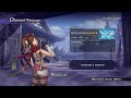 Warriors Orochi 3 Ultimate : Kunoichi Mystic Weapon (Mystic Cyclones) [ซับไทย]