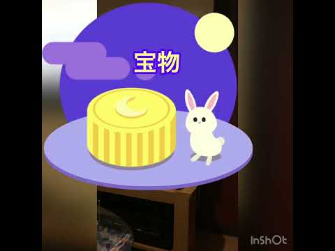 歌ってみました🎤😆#wacci ＃宝物