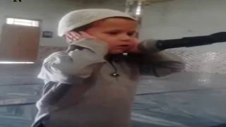 Most Beautiful Azan | Emotional Azan By Child । Makkah Azan। Kids Most Amazing Azan । Creative News screenshot 5