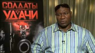 Солдаты удачи (2012) трейлер к фильму на KinoFinder.Net Солдаты удачи (2012) трейлер к фильму на KinoFinder.Net