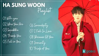 Ha Sung Woon's OST Playlist 2022 | 하성운 재생 목록