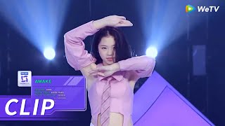 Highlight EP1：EMMA SOLO 【CHUANG ASIA】