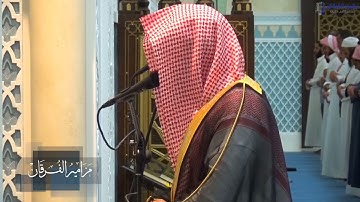 إلا تنصروه فقد نصره الله -  من روائع تلاوات الشيخ ناصر القطامي