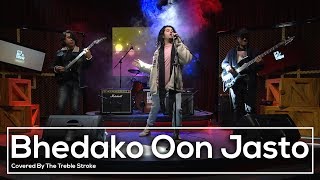 Bhedako Oon Jasto - The Treble Stroke | It's My Show - Season 3 Musical Performance