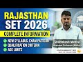 R-SET Exam 2026 Related Complete Information