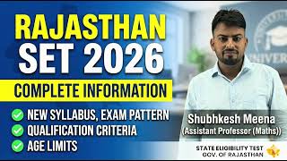 R-SET Exam 2026 Related Complete Information