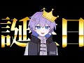 本日の主役です、祝え！！【雑談】【APEX】