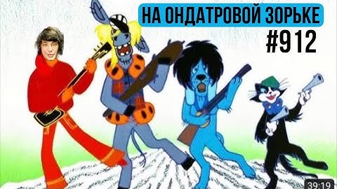 Почему Миссис Россия такая страшная ? #арестович #гордон
