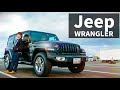 【Jeep Wrangler】人生初の新車!憧れの新型ラングラーを購入したので紹介します。