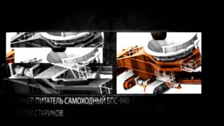 Композиции в SolidWorks Композиции в SolidWorks